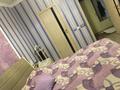 2-комнатная квартира · 74 м² · 6/12 этаж, Абдуллиных за 450 000 ₸ в Алматы, Медеуский р-н — фото 11