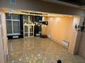 Свободное назначение, общепит · 138 м² за 759 000 ₸ в Семее — фото 3