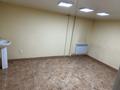 Свободное назначение, общепит · 138 м² за 759 000 ₸ в Семее — фото 11