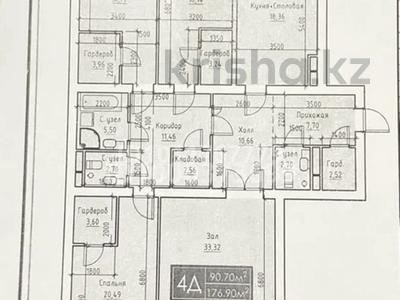 4-бөлмелі пәтер · 176.9 м² · 1/8 қабат, 32А мкр 4, бағасы: ~ 46 млн ₸ в Актау