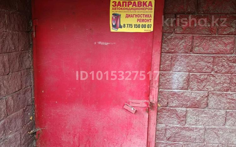 Склады · 8 м² за 50 000 ₸ в Астане, Есильский р-н — фото 2