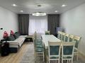 Жеке үй · 4 бөлме · 160 м², 5-я звездная 1, бағасы: 80 000 ₸ в Бурабае