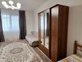 1-бөлмелі пәтер · 38 м² · 9/9 қабат, мкр Аксай-1А, мкр. Аксай 32, бағасы: 26.5 млн ₸ в Алматы, Ауэзовский р-н — фото 5