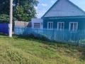 Жеке үй · 3 бөлме · 54 м² · 12 жүзд., Мендеке батыра 89 — Пушкина, бағасы: 6.7 млн ₸ в Сарыколе