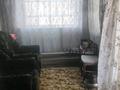 Жеке үй · 3 бөлме · 54 м² · 12 жүзд., Мендеке батыра 89 — Пушкина, бағасы: 6.7 млн ₸ в Сарыколе — фото 4