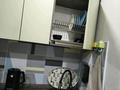 1-комнатная квартира · 33.5 м² · 2/9 этаж, пр.Республики 18 за 16.5 млн ₸ в Караганде, Казыбек би р-н — фото 18