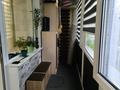 1-комнатная квартира · 33.5 м² · 2/9 этаж, пр.Республики 18 за 16.5 млн ₸ в Караганде, Казыбек би р-н — фото 38