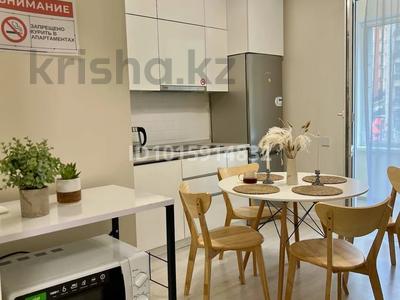 1-комнатная квартира · 44.9 м² · 3/9 этаж, Розыбакиева 320 — Розыбакиева/Ходжанова за 65 млн ₸ в Алматы, Бостандыкский р-н