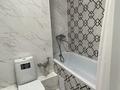 2-комнатная квартира · 61 м² · 5/9 этаж, мкр Шугыла — ‼️ЖК ШУГЫЛА CITY‼️ ИПОТЕКА‼️СРОЧНАЯ ПРОДАЖА‼️ за 39 млн ₸ в Алматы, Наурызбайский р-н — фото 13