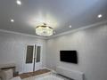 2-бөлмелі пәтер · 64 м² · 9/10 қабат, Култегин, бағасы: 42.5 млн ₸ в Астане, Нура р-н — фото 5