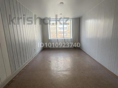 Кеңселер · 23 м², бағасы: 103 500 ₸ в Усть-Каменогорске
