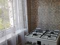 4-комнатная квартира · 90 м² · 4/5 этаж, мкр Жетысу-1 42 — Абая Момышулы за 500 000 ₸ в Алматы, Ауэзовский р-н — фото 15