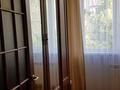 4-комнатная квартира · 90 м² · 4/5 этаж, мкр Жетысу-1 42 — Абая Момышулы за 500 000 ₸ в Алматы, Ауэзовский р-н — фото 19
