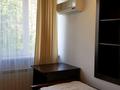 4-комнатная квартира · 90 м² · 4/5 этаж, мкр Жетысу-1 42 — Абая Момышулы за 500 000 ₸ в Алматы, Ауэзовский р-н — фото 20