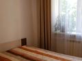 4-комнатная квартира · 90 м² · 4/5 этаж, мкр Жетысу-1 42 — Абая Момышулы за 500 000 ₸ в Алматы, Ауэзовский р-н — фото 24