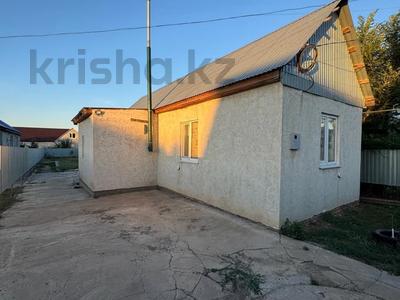 Отдельный дом · 2 комнаты · 60 м² · 5 сот., Птицефабрика 1 за 10.2 млн ₸ в Уральске