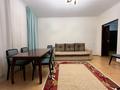 3-комнатная квартира · 100 м² · 5/10 этаж, Кунаева 14 Г — Мангилик ель за 25 000 〒 в Астане, Есильский р-н — фото 13
