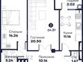 2-комнатная квартира · 65 м² · 4/9 этаж, 189 квартал за 38.5 млн ₸ в Шымкенте, Каратауский р-н — фото 5