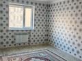 1-комнатная квартира · 48 м² · 2/6 этаж, 32В мкр 1-1-3 — Кайсар супер макет бар сары базардын касынба да за 12 млн ₸ в Актау — фото 2