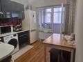 1-комнатная квартира · 43.6 м² · 8/17 этаж, Мамыр-1 за 33.5 млн ₸ в Алматы, Ауэзовский р-н — фото 5