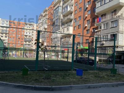 Свободное назначение, офисы, магазины и бутики, склады, салоны красоты, медцентры и аптеки, образование, развлечения · 50 м² за 33 млн ₸ в Алматы, Наурызбайский р-н
