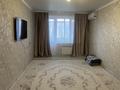 2-комнатная квартира · 50 м² · 4/5 этаж, мкр 8 — Гришина 70 корпус 2 за 17.3 млн ₸ в Актобе