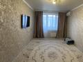 2-комнатная квартира · 50 м² · 4/5 этаж, мкр 8 — Гришина 70 корпус 2 за 17.3 млн ₸ в Актобе — фото 11