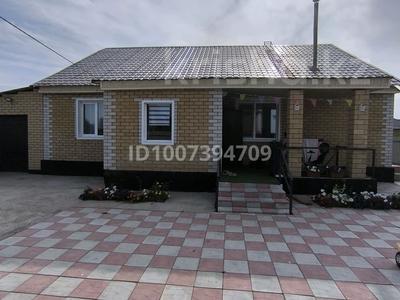 Отдельный дом · 5 комнат · 120 м² · 10 сот., Кашаубаева 2 за 48 млн 〒 в Усть-Каменогорске, Меновное