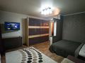 1-комнатная квартира · 40 м² · 3/9 этаж, мкр Юго-Восток, Мкр Юго-Восток, мкр Степной 2 — Магазин Zeta за 10 000 ₸ в Караганде, Казыбек би р-н — фото 14