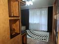 1-комнатная квартира · 40 м² · 3/9 этаж, мкр Юго-Восток, Мкр Юго-Восток, мкр Степной 2 — Магазин Zeta за 10 000 ₸ в Караганде, Казыбек би р-н — фото 6
