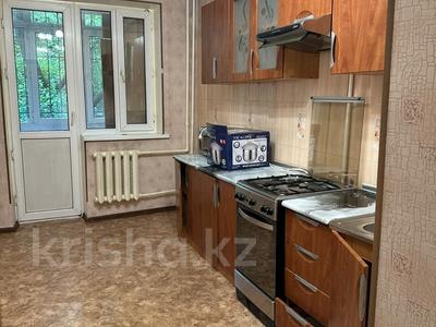 3-комнатная квартира · 66 м² · 1/5 этаж, Тлендиева 254 за 45 млн ₸ в Алматы, Бостандыкский р-н
