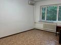 3-комнатная квартира · 66 м² · 1/5 этаж, Тлендиева 254 за 45 млн ₸ в Алматы, Бостандыкский р-н — фото 10