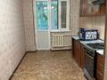 3-комнатная квартира · 66 м² · 1/5 этаж, Тлендиева 254 за 45 млн ₸ в Алматы, Бостандыкский р-н — фото 3