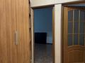 3-комнатная квартира · 66 м² · 1/5 этаж, Тлендиева 254 за 45 млн ₸ в Алматы, Бостандыкский р-н — фото 6