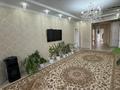 4-комнатная квартира · 122.8 м² · 1/5 этаж, мкр. Алтын орда, Тауелсиздик за 48 млн ₸ в Актобе — фото 2