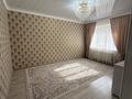 4-комнатная квартира · 122.8 м² · 1/5 этаж, мкр. Алтын орда, Тауелсиздик за 48 млн ₸ в Актобе — фото 8