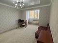 4-комнатная квартира · 122.8 м² · 1/5 этаж, мкр. Алтын орда, Тауелсиздик за 48 млн ₸ в Актобе — фото 7