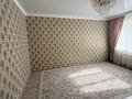4-комнатная квартира · 122.8 м² · 1/5 этаж, мкр. Алтын орда, Тауелсиздик за 48 млн ₸ в Актобе — фото 9