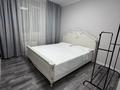 2-комнатная квартира · 56 м² · 5/14 этаж, Ж. Нажимеденова — А62 за 20 000 ₸ в Астане, Алматы р-н