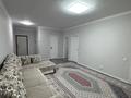2-комнатная квартира · 56 м² · 5/14 этаж, Ж. Нажимеденова — А62 за 20 000 ₸ в Астане, Алматы р-н — фото 8