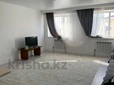 2-комнатная квартира · 90 м² · 3/5 этаж, Бирлик за 200 000 〒 в Талдыкоргане, мкр Бирлик