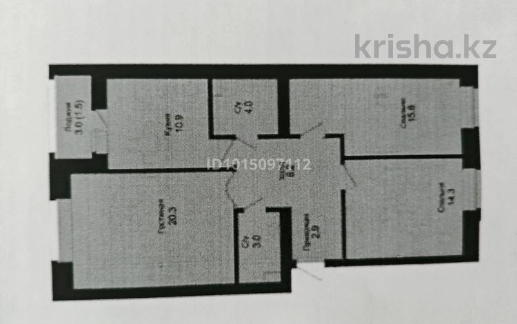 3-комнатная квартира · 80.7 м² · 7/9 этаж, Розы Баглановой 23 за 42.5 млн ₸ в Астане, Нура р-н — фото 2