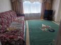 Отдельный дом · 3 комнаты · 71.8 м² · 10 сот., Торайгырова 12 за 30 млн ₸ в  — фото 3