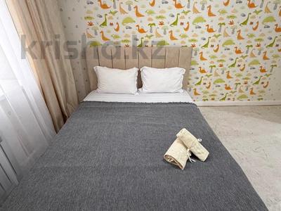2-бөлмелі пәтер · 70 м² · 3/5 қабат, Алтын орда ш/а. 24 А — Ғазиза Жұбанова мен Тәуілсіздік даңғылының қиылысы мкр Алтын Орда 24 А, Актобе, бағасы: 22 000 ₸ в мкр. Алтын орда