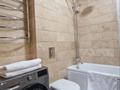 1-комнатная квартира · 43 м² · 1/12 этаж, Торекулова 91 за 53 млн ₸ в Алматы, Алмалинский р-н — фото 7