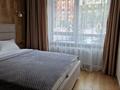 1-комнатная квартира · 43 м² · 1/12 этаж, Торекулова 91 за 53 млн ₸ в Алматы, Алмалинский р-н — фото 8