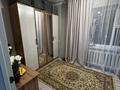 3-комнатная квартира · 64 м² · 4/4 этаж, 3 микрорайон 6 — Возле садика Балауса за 19 млн ₸ в Байкент — фото 11
