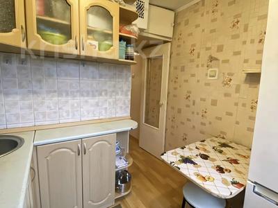 2-комнатная квартира · 45.5 м² · 5/5 этаж, Карасай батыра — Клочкова за 32 млн ₸ в Алматы, Алмалинский р-н