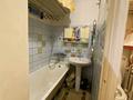 2-комнатная квартира · 45.5 м² · 5/5 этаж, Карасай батыра — Клочкова за 32 млн ₸ в Алматы, Алмалинский р-н — фото 13