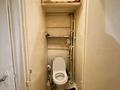 2-комнатная квартира · 45.5 м² · 5/5 этаж, Карасай батыра — Клочкова за 32 млн ₸ в Алматы, Алмалинский р-н — фото 14